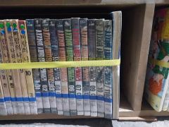 鉄腕アトム15冊、ジャングル大帝レオ、スーパージェッター　計18冊 鉄腕アトム15冊、ジャングル大帝レオ、スーパージェッター 計18冊