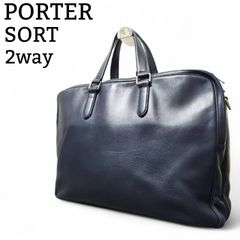 レア✨未使用箱付き✨PORTER 2WAY レザー ブリーフケース 黒 - メルカリ