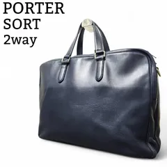 PORTER SORT ポーター ソート 2WAYブリーフケース ネイビー レザー A4収納可