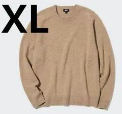 UNIQLO　ラムクルーネックセーター　ベージュ　XL