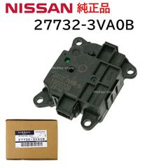 S15 シルビア 27736-65F001 モードドアアクチュエータ - メルカリ