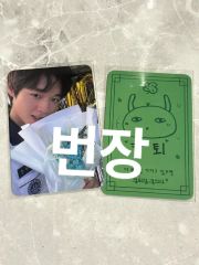 パクジフン 박지훈 ファンコン VIP特典・入場特典トレカ - メルカリ