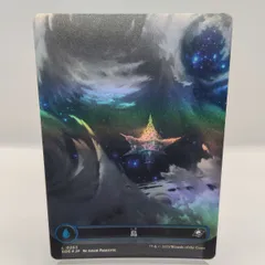 2026年最新】島 foilの人気アイテム - メルカリ