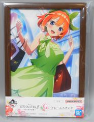 BANDAI SPIRITS 이치 반 쿠지 오등분의 신부 ∬ 추억의 여로 G상 나카노 요바 프레임 스탠드