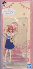 2815】五等分の花嫁 一番くじ ビッグアクリルスタンド 三玖 五月
