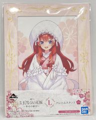 BANDAI SPIRITS 이치 반 쿠지 영화 오등분의 신부 행복의 매듭 L상 나카노 5월 프레임 스탠드