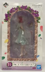 BANDAI SPIRITS 一番くじ 五等分の花嫁∬ あなたと一緒に。 B賞 中野二乃 ワンピース衣装フィギュア