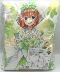 BANDAI SPIRITS 一番くじONLINE 五等分の花嫁「ねぇ、一緒にお祭りに行かない？ I賞 中野四葉 和風クッション
