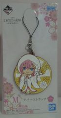 BANDAI SPIRITS 이치 반 쿠지 영화 오등분의 신부 행복의 매듭 M상 나카노 카즈카/시라나가시 러버 스트랩