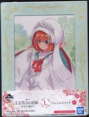 BANDAI SPIRITS 이치 반 쿠지 영화 오등분의 신부 행복의 매듭 L상 나카노 요바 프레임 스탠드