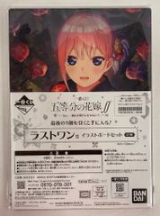 東京ワンピースタワー限定 アクリルスタンド キャラクターランキング