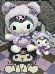 クロミぬいぐるみセット