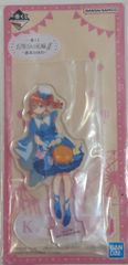 BANDAI SPIRITS 이치 반 쿠지 5 등분의 신부 ∬ 최고의 휴일 K상 나카노 미요리 아크릴 스탠드(스탭)