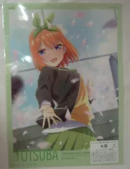 2026年最新】きゃらっとくじ 五等分の花嫁 サクラサクの人気アイテム
