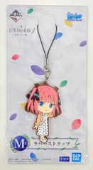 バンプレスト 一番くじ 五等分の花嫁∬ あなたと一緒に。 M賞 中野二乃/私服 ラバーストラップ