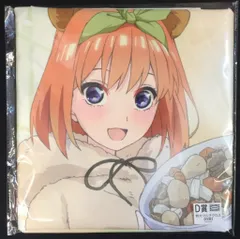 アニメユニバーシティコープ/AU-COOP きゃらっとくじ D賞特大マルチクロス 中野四葉
