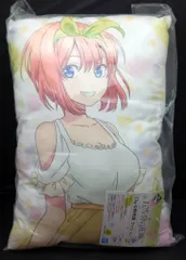 BANDAI SPIRITS 一番くじ 五等分の花嫁 D賞中野四葉 クッション