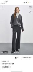26SS完売品*定価3.5万 セオリー フレアヘム ストライプブラウス 