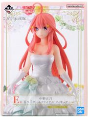 BANDAI SPIRITS 이치 반 쿠지 영화 오등분의 신부 다섯 쌍둥이 게임 파이널 E상 나카노 오월 다섯 쌍둥이 게임 파이널 피규어