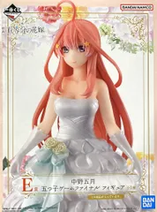 2026年最新】一番くじ 五等分の花嫁 五年後の人気アイテム - メルカリ