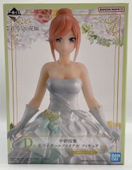 BANDAI SPIRITS 이치 반 쿠지 영화 오등분의 신부 오츠코 게임 파이널 D상 나카노 요바 오츠코 게임 파이널 피규어
