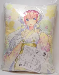 BANDAI SPIRITS 一番くじONLINE 五等分の花嫁「ねぇ、一緒にお祭りに行かない？ F賞 中野一花 和風クッション