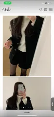 アイル Vネックツイード ウールジャケット