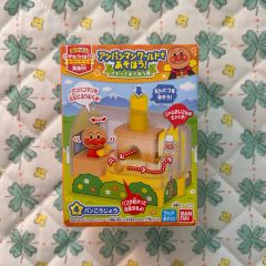 激レア品】アンパンマンソーラーメリー 2009年製 箱付 未使用品