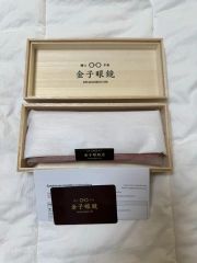 172)『名筆三十選墨 Eセット』呉竹 古墨 固形墨 - メルカリ