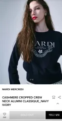 マルディメクルディ ニット ネイビーのサムネイル