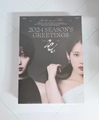 2026年最新】iu season greetingの人気アイテム - メルカリ