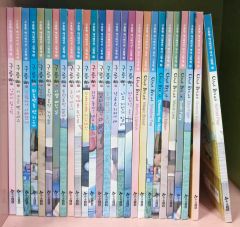 A Little Cookbook シリーズ 11冊セット 洋書 - メルカリ