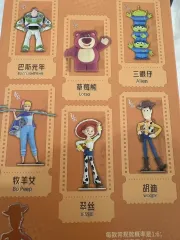 TOPTOY ディズニー トイ・ストーリー 30周年 フィギュア ロッツォ 出品