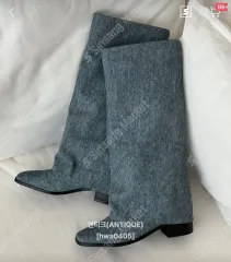 デニム ロングブーツ (新品) 240