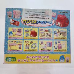 平成レトロ 超貴重品 スケルトンカメラ マイクリスタル バンダイ 新品