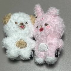 SEVENTEEN エスクプス ジョンハン 10cmぬいぐるみ 2点セット - メルカリ