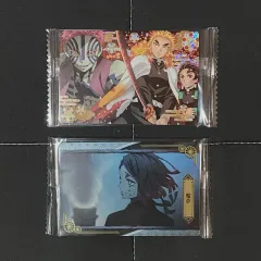 鬼滅の刃 ウエハース カード