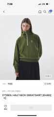 Gymphlex ジムフレックス フリース ハーフジッププルオーバー 新品同様 