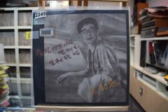 池田満寿夫　サイン/シール有り『マリリンの半分』ミクストメディア 0516A 池田満寿夫 サイン/シール有り『マリリンの半分』ミクストメディア