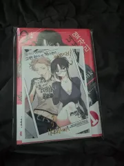 隣の席 こいつ そのような 目 見つめる 1 巻 アニメイト 特典