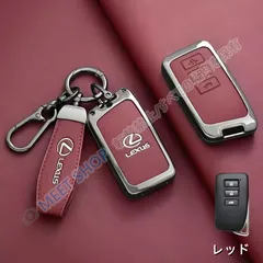 2026年最新】スマートキー レクサスの人気アイテム - メルカリ