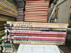 当時物 非売品 テレビドラマ ゆずれない夜 脚本セット - メルカリ