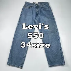 (p1021)リーバイス 550 リラックスドフィット デニム パンツ 34size