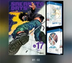 サカモトデイズ 17 巻 特別版（教保特典付き）