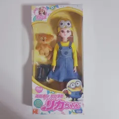 リカちゃん リカ ぬいぐるみ ミニオンズ キャラクター LD-08