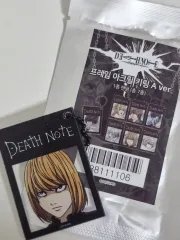 2026年最新】death note 銀色猫喫茶室の人気アイテム - メルカリ