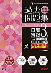 2026年最新】tac dvd 3級の人気アイテム - メルカリ