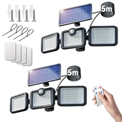ソーラーライト 屋外 分離型 センサーライト 防水 高輝度 LED 人感センサー 3面発光 3つ知能モード 大容量バッテリー 270°広角照明 防災対策 自動点灯 屋内使用可 壁掛け式 玄関/駐車場/車道/ガレージ 防犯対策 地震/津波/台風/防災に対応 Ik