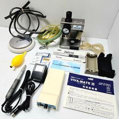 リューターUC250 電動研磨機 ハンドピース付き - メルカリ