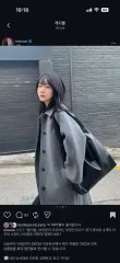 1回試着) lfm ラグラン ウール ロングコート グレー